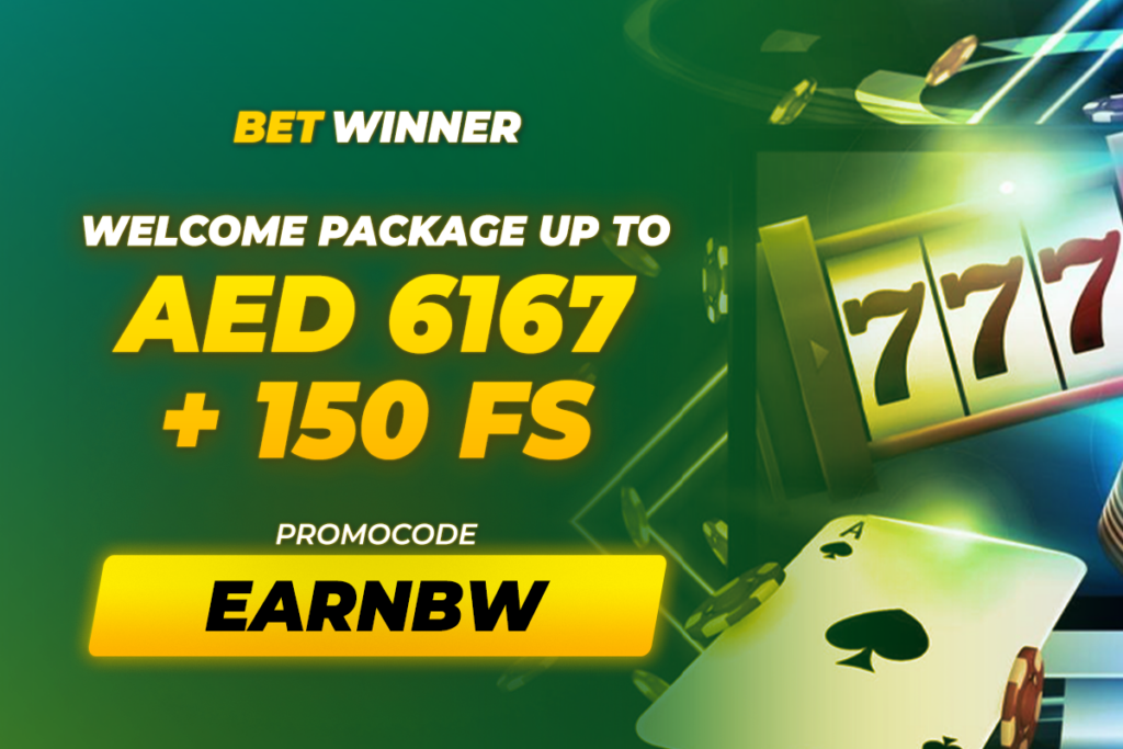 Découvrez Betwinner iOS Pariez en toute simplicité Découvrez Betwinner iOS Pariez en toute simplicité