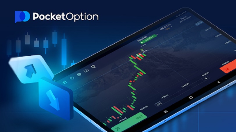 Pocket Option Maximum Withdrawal Limit Everything You Need to Know Pocket Option Maximum Withdrawal Limit Everything You Need to Know