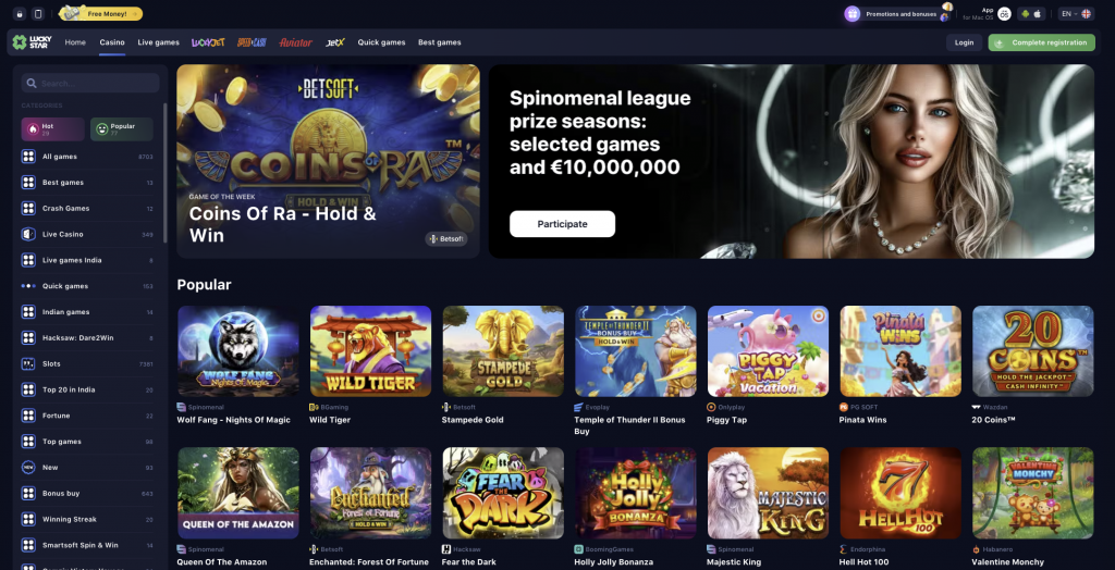 Explore the Excitement of Lucky Star Casino 21 Explore the Excitement of Lucky Star Casino 21